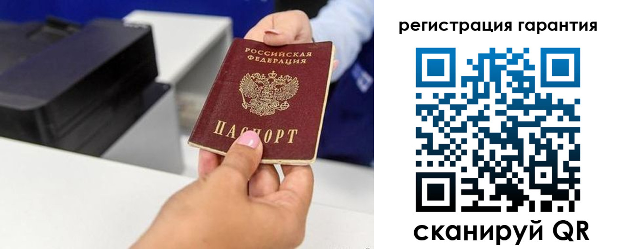 прописка в квартире в Дагестанских Огнях